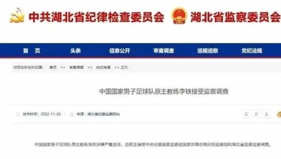 小妈妈2：叔叔的女人们