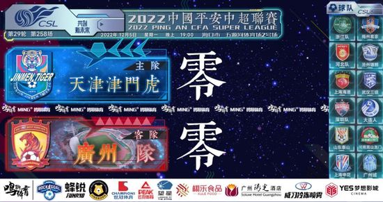 人体metcn大尺度