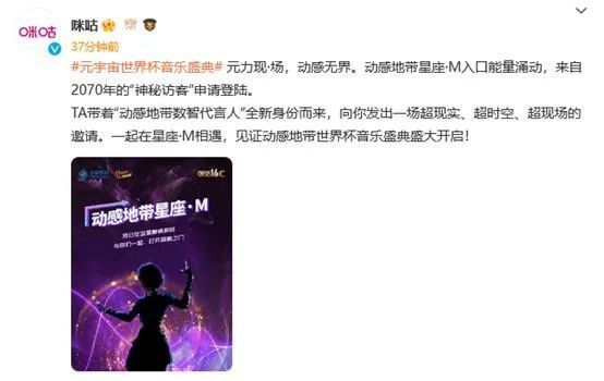 可疑的生活