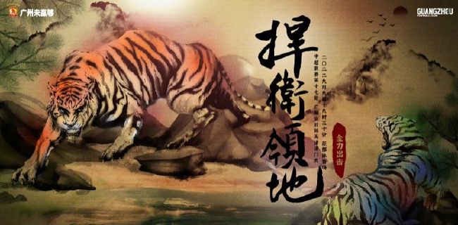 日韩欧美大尺度