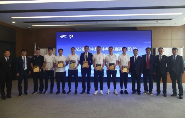 亚洲香蕉网久久综合影院3p