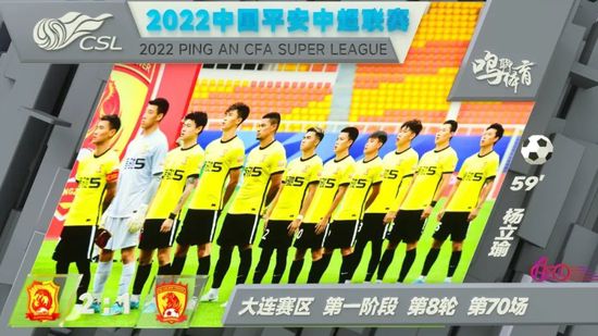 国产精品一久久香蕉国产线看