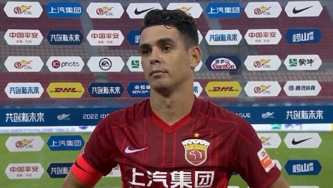 网游角色名字