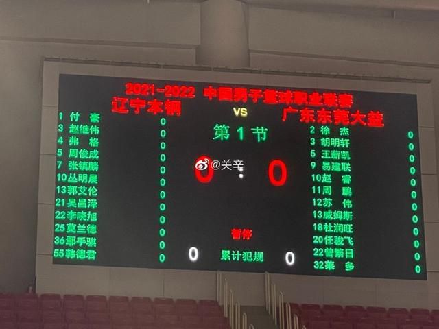亚洲日本在线天堂