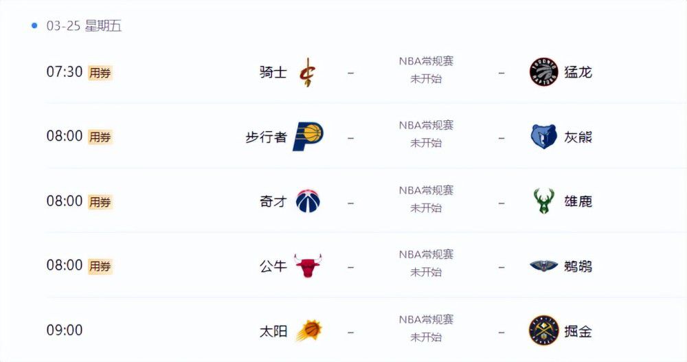 四少妇精油按摩
