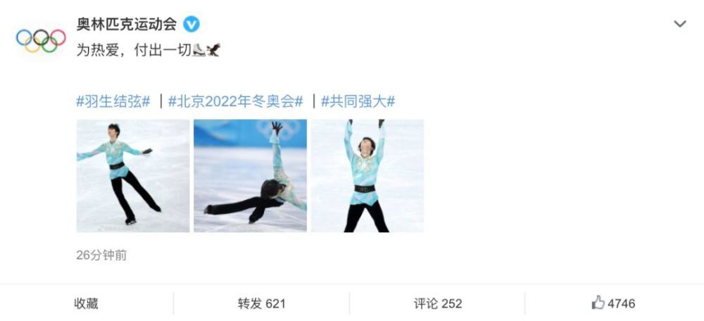 一区二区三区国产精品视频