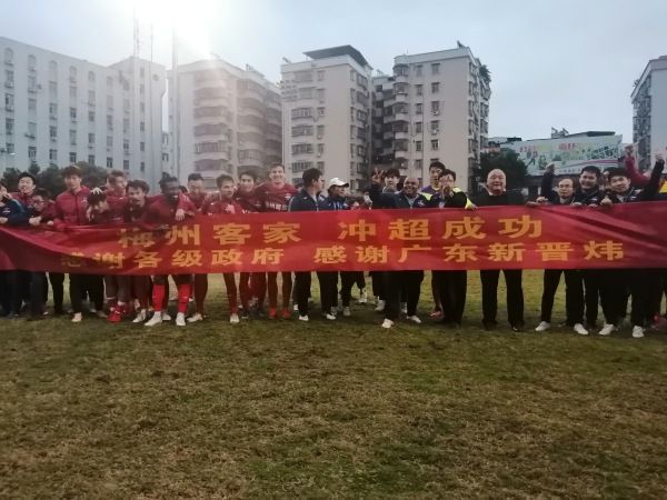 山村同性猛男浓稠粗大小说