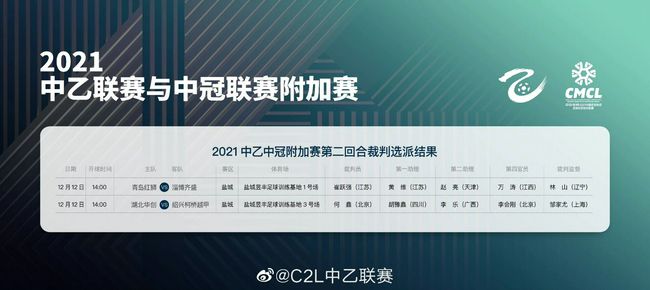 国产精品久久杨幂