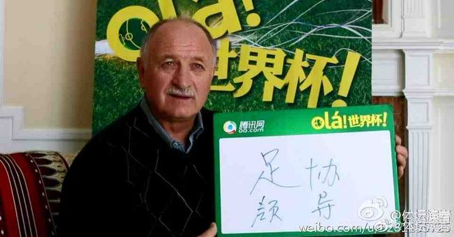 国产chinese男同gaygay网站