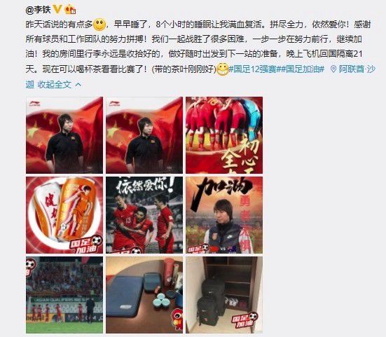 国产精品第页