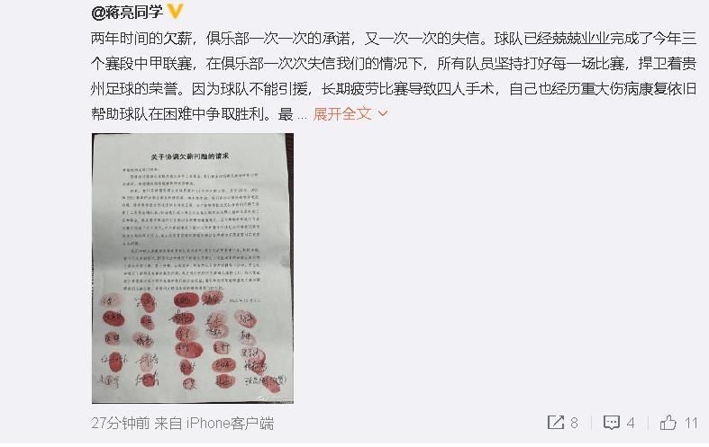 丁香婷婷在线观看