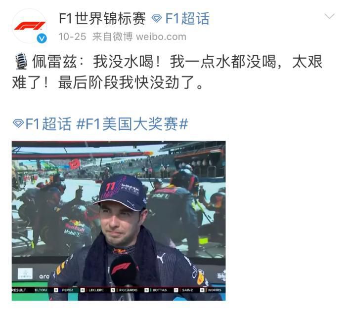 欧美另类专区