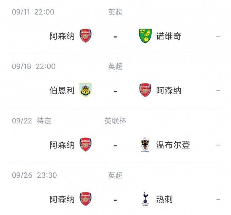 小蝌蚪导航