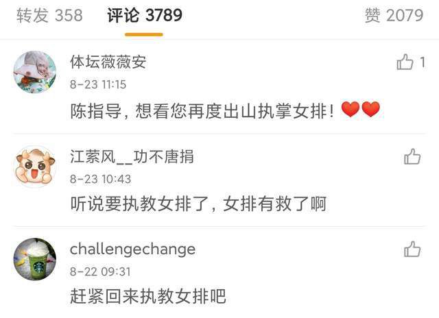 小马宝莉的动画片