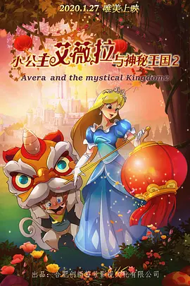 亚洲欧美日韩人成