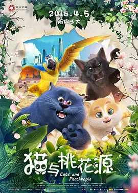 国产精品久久久久久久