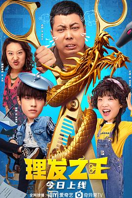 亚洲日韩成人