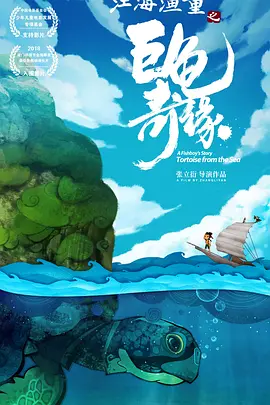 两面神-欲望的两张脸
