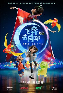 美国一区