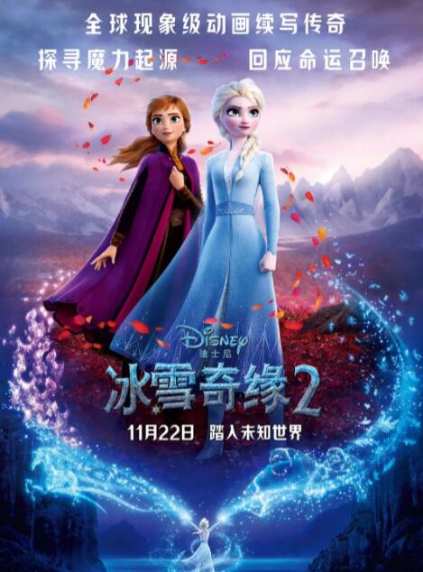 结婚相亲的女职员