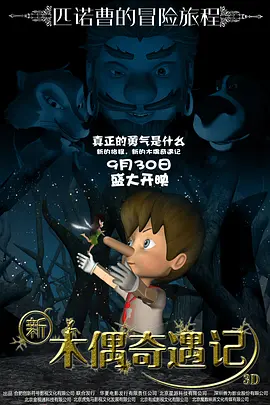 亚洲欧美日韩在线精品一区二区