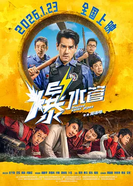 九色成人蝌蚪国产精品电影在线