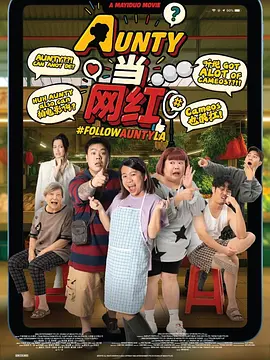 国产麻豆成91