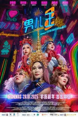 亚洲欧美日韩在线精品2021