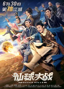 国产免费福利视频一区二区