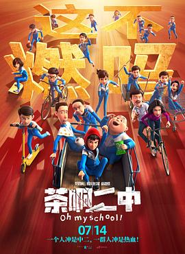 中国gay男男gaygay网