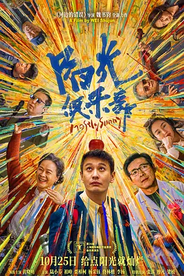 亚洲色p