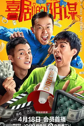 国产精品成人一区二区三区