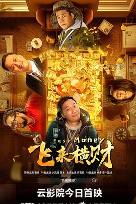 国产特级毛片aaaaaa高清