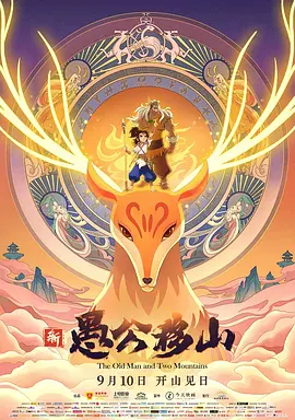 五月婷婷丁香