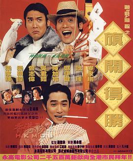一区国严二区亚洲三区