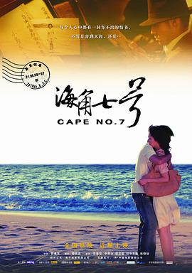 老湿影院免费观看