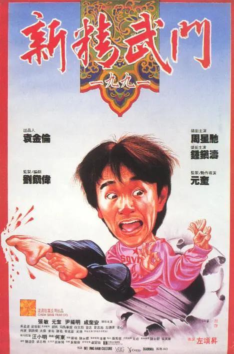 亚洲最大免费视频网