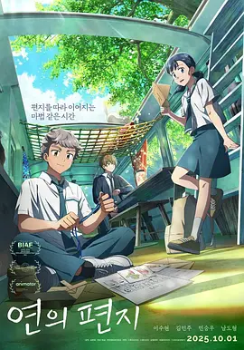 亚洲一区二区综合
