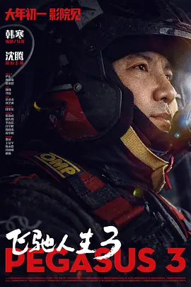 91原创.