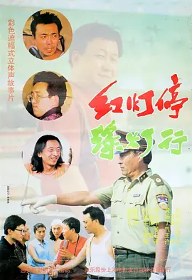 九九电影院理论片