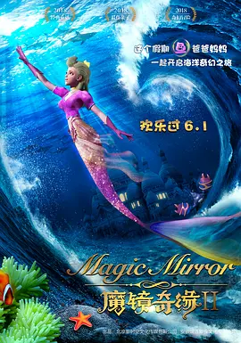 日本高清有码