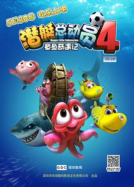 一区二区精品久久