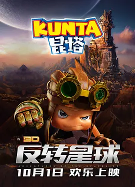 亚洲中出