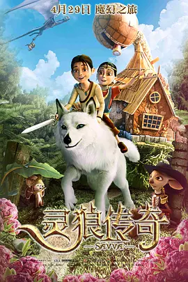 好姐姐们