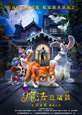 一区二区在线免费