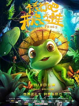 另类天堂视频在线观看