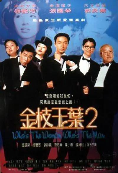 亚洲一区二区三区网站