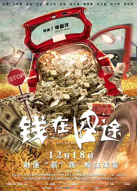 亚洲精品久久久久午夜