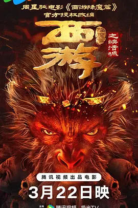 桐谷茉莉在线