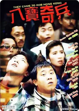 私立学校伊娜丽英作文